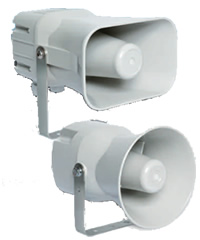 industrial loudspeaker
